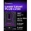 Уровень лазерный Ermenrich LV30 PRO представитель Levenhuk в России
