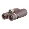 Бинокль Levenhuk New Vegas ED 12x50 представитель Levenhuk в России
