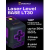 Лазерный уровень Ermenrich BASE LT30 представитель Levenhuk в России