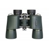 Бинокль Levenhuk New Sherman PRO 10x42 представитель Levenhuk в России