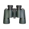 Бинокль Levenhuk New Sherman PRO 10x42 представитель Levenhuk в России