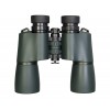 Бинокль Levenhuk New Sherman PRO 7x50 представитель Levenhuk в России