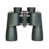 Бинокль Levenhuk New Sherman PRO 16x50 представитель Levenhuk в России
