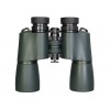 Бинокль Levenhuk New Sherman PRO 16x50 представитель Levenhuk в России