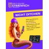 Лазерная рулетка Ermenrich Reel PLUS GD60 представитель Levenhuk в России