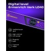 Цифровой уровень Ermenrich Verk LD40, с лазером представитель Levenhuk в России