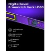 Цифровой уровень Ermenrich Verk LD60, с лазером представитель Levenhuk в России