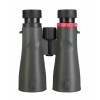 Фотобинокль Levenhuk Kelvin Snap 12x50 представитель Levenhuk в России