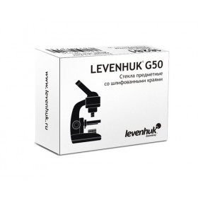 Стекла предметные Levenhuk G50, 50 шт представитель Levenhuk в России