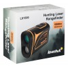 Лазерный дальномер для охоты Levenhuk LX1500 представитель Levenhuk в России
