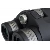 Бинокль с дальномером Levenhuk Guard PRO 4000 представитель Levenhuk в России