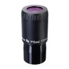 Levenhuk Ra R72 ED Doublet Kit v4 представитель Levenhuk в России