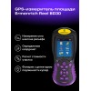 GPS-измеритель площади Ermenrich Reel BD30 представитель Levenhuk в России