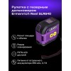 Рулетка с лазерным дальномером Ermenrich Reel SLR640 представитель Levenhuk в России