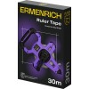 Рулетка геодезическая Ermenrich Reel SH30 представитель Levenhuk в России