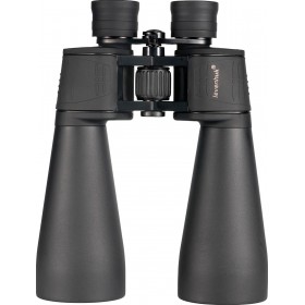 Бинокль Levenhuk Bruno BASE 15x70