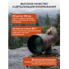 Зрительная труба Levenhuk New Blaze PRO 100 представитель Levenhuk в России