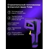 Тепловизор строительный Ermenrich Seek TV55 представитель Levenhuk в России