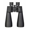 Набор: бинокль Levenhuk Bruno BASE 15x70 со штативом представитель Levenhuk в России