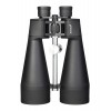 Набор: бинокль Levenhuk Bruno BASE 20x80 со штативом представитель Levenhuk в России