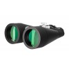Набор: бинокль Levenhuk Bruno BASE 20x80 со штативом представитель Levenhuk в России